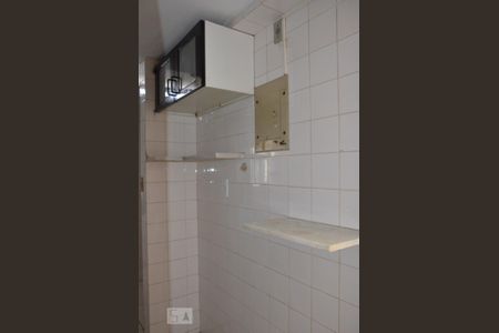 Apartamento à venda com 51m², 2 quartos e 1 vagaÁrea de Serviço