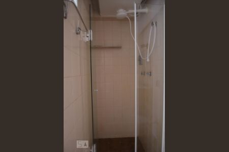 Apartamento à venda com 51m², 2 quartos e 1 vagaBanheiro