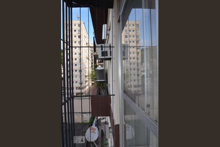 Apartamento à venda com 51m², 2 quartos e 1 vagaVista da Sala