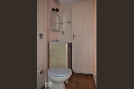 Apartamento à venda com 51m², 2 quartos e 1 vagaBanheiro