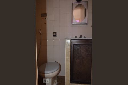 Apartamento à venda com 51m², 2 quartos e 1 vagaBanheiro