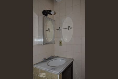 Apartamento à venda com 51m², 2 quartos e 1 vagaBanheiro