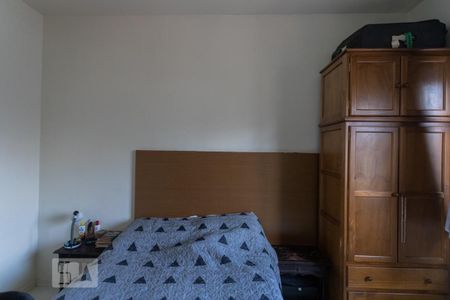 Apartamento à venda com 76m², 2 quartos e sem vagaQuarto 2