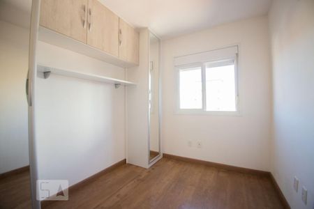 quarto 1 de apartamento para alugar com 2 quartos, 51m² em Jardim Paulicéia, Campinas