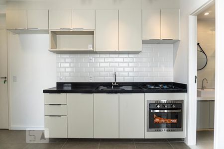 Apartamento à venda com 35m², 2 quartos e sem vagaCozinha