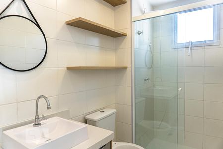 Apartamento à venda com 35m², 2 quartos e sem vagaBanheiro