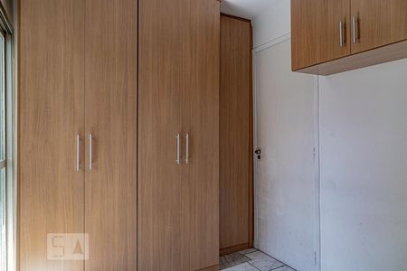 Quarto de apartamento para alugar com 1 quarto, 35m² em Bela Vista, São Paulo