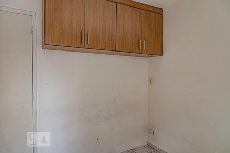 Quarto de apartamento para alugar com 1 quarto, 35m² em Bela Vista, São Paulo