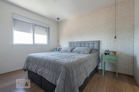 Apartamento à venda com 80m², 2 quartos e 1 vagaSuíte