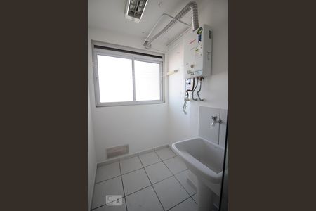 Apartamento à venda com 50m², 2 quartos e 1 vagaArea de serviço