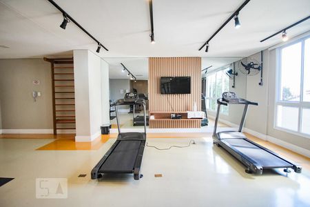 Apartamento à venda com 50m², 2 quartos e 1 vagaAcademia