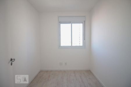 Apartamento à venda com 50m², 2 quartos e 1 vagaQuarto 1