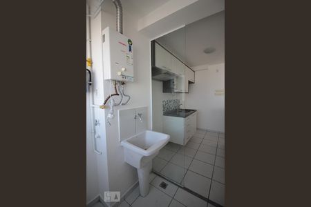 Apartamento à venda com 50m², 2 quartos e 1 vagaArea de serviço