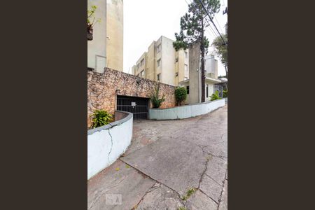 Apartamento à venda com 95m², 3 quartos e 1 vaga Apartamento à venda com 95m², 3 quartos e 1 vagaFachada