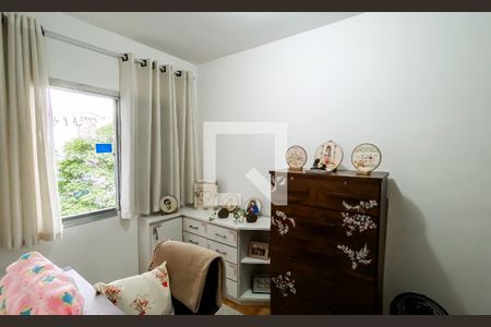 Quarto 1 de apartamento à venda com 3 quartos, 95m² em Chácara Cruzeiro do Sul, São Paulo