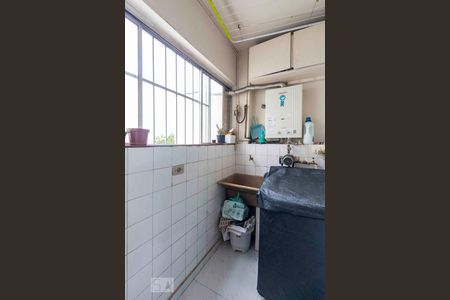 Apartamento à venda com 95m², 3 quartos e 1 vaga Apartamento à venda com 95m², 3 quartos e 1 vagaÁrea de Serviço