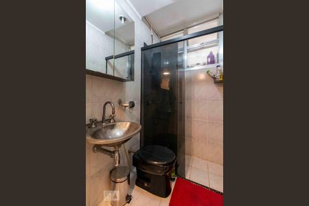 Apartamento à venda com 95m², 3 quartos e 1 vaga Apartamento à venda com 95m², 3 quartos e 1 vagaBanheiro