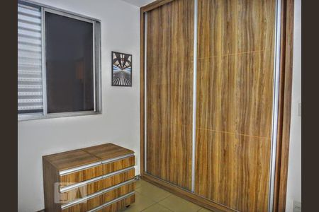 Apartamento para alugar com 3 quartos, 78m² em Carlos Prates, Belo Horizonte