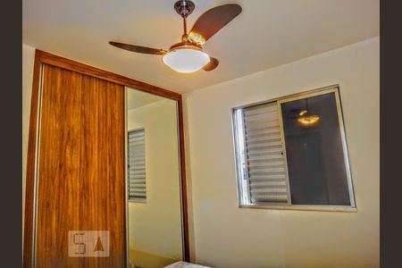 Apartamento para alugar com 3 quartos, 78m² em Carlos Prates, Belo Horizonte