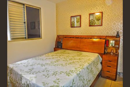 Apartamento para alugar com 3 quartos, 78m² em Carlos Prates, Belo Horizonte