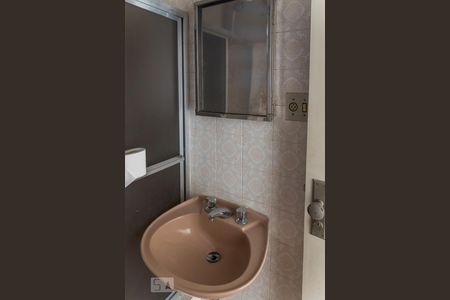 Apartamento para alugar com 78m², 2 quartos e 1 vaga Apartamento para alugar com 78m², 2 quartos e 1 vagaBanheiro - Pia