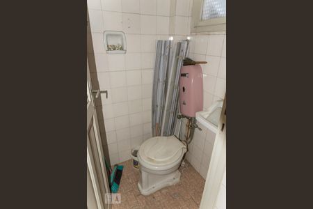 Apartamento para alugar com 78m², 2 quartos e 1 vaga Apartamento para alugar com 78m², 2 quartos e 1 vagaBanheiro de Serviço