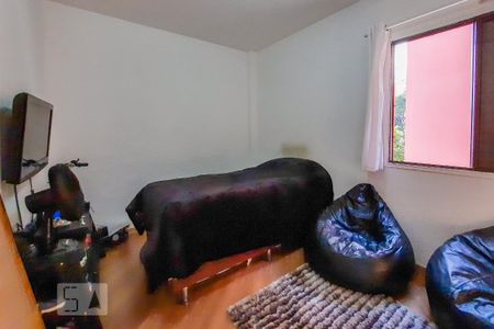 Apartamento à venda com 67m², 2 quartos e 1 vaga Apartamento à venda com 67m², 2 quartos e 1 vagaQuarto 2