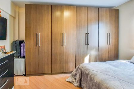Apartamento à venda com 67m², 2 quartos e 1 vaga Apartamento à venda com 67m², 2 quartos e 1 vagaQuarto 1