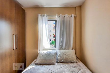 Apartamento à venda com 67m², 2 quartos e 1 vaga Apartamento à venda com 67m², 2 quartos e 1 vagaQuarto 1