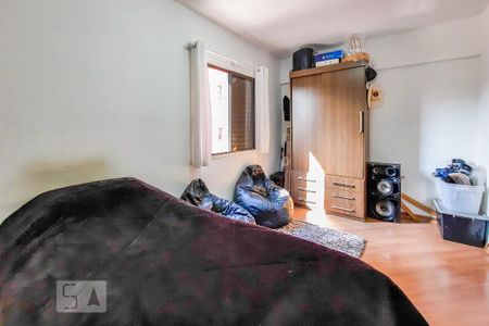 Apartamento à venda com 67m², 2 quartos e 1 vaga Apartamento à venda com 67m², 2 quartos e 1 vagaQuarto 2