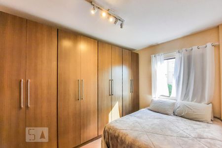 Apartamento à venda com 67m², 2 quartos e 1 vaga Apartamento à venda com 67m², 2 quartos e 1 vagaQuarto 1
