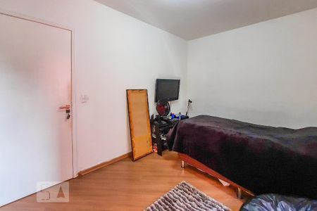 Apartamento à venda com 67m², 2 quartos e 1 vaga Apartamento à venda com 67m², 2 quartos e 1 vagaQuarto 2