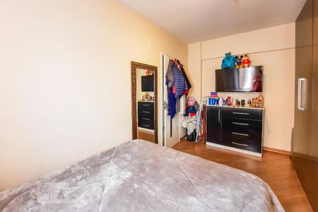 Apartamento à venda com 67m², 2 quartos e 1 vaga Apartamento à venda com 67m², 2 quartos e 1 vagaQuarto 1