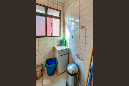 Apartamento à venda com 67m², 2 quartos e 1 vaga Apartamento à venda com 67m², 2 quartos e 1 vagaÁrea de Serviço