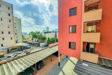 Apartamento à venda com 67m², 2 quartos e 1 vaga Apartamento à venda com 67m², 2 quartos e 1 vagaVista