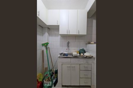 Apartamento à venda com 64m², 3 quartos e 1 vagaCozinha