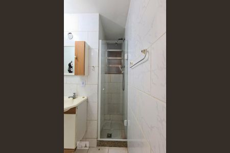 Apartamento à venda com 64m², 3 quartos e 1 vagaBanheiro Social