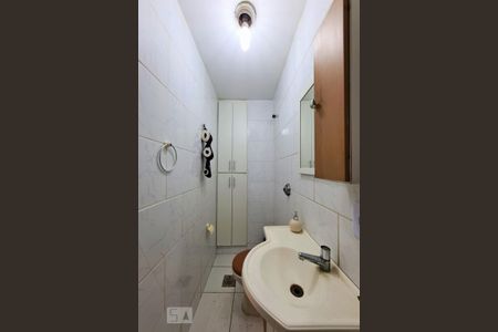 Apartamento à venda com 64m², 3 quartos e 1 vagaBanheiro Social
