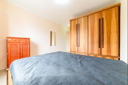 Apartamento para alugar com 80m², 2 quartos e 1 vagaSuíte
