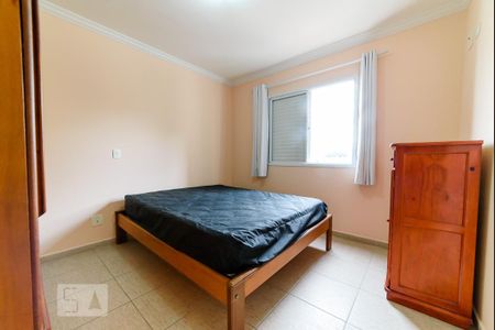 Apartamento para alugar com 80m², 2 quartos e 1 vagaSuíte