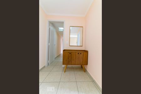 Apartamento para alugar com 80m², 2 quartos e 1 vagaSala de Jantar - Detalhes