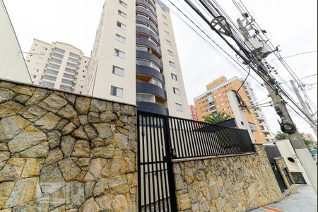 Apartamento para alugar com 80m², 2 quartos e 1 vagaFachada