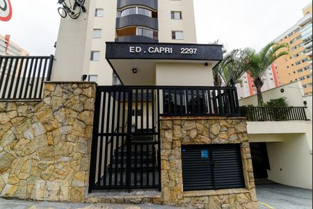 Apartamento para alugar com 80m², 2 quartos e 1 vagaFachada e portaria