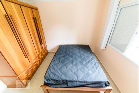 Apartamento para alugar com 80m², 2 quartos e 1 vagaSuíte