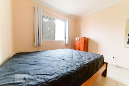 Apartamento para alugar com 80m², 2 quartos e 1 vagaSuíte