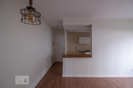 Sala de apartamento para alugar com 2 quartos, 58m² em Pinheiros, São Paulo