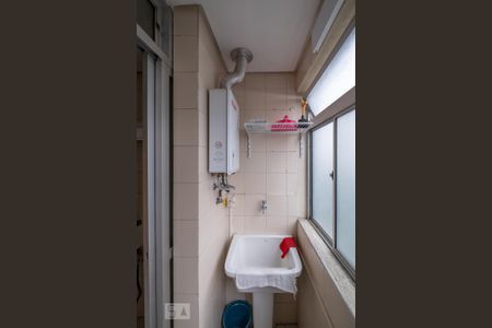 Apartamento para alugar com 58m², 2 quartos e 1 vagaÁrea de serviço
