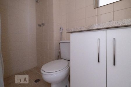 Apartamento para alugar com 58m², 2 quartos e 1 vagaBanheiro 2