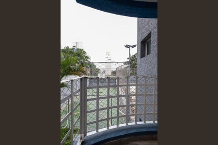 Apartamento para alugar com 58m², 2 quartos e 1 vagaVaranda da suíte
