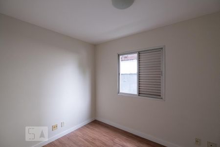 Quarto 1 de apartamento para alugar com 2 quartos, 58m² em Pinheiros, São Paulo